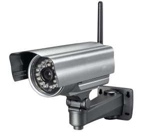 Уличные камеры видеонаблюдения.Технические характеристики наружных камер видеонаблюдения